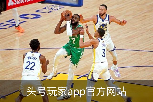 头号玩家app官方网站公司简介展示图